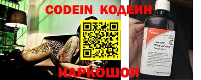 гидропоника Будённовск