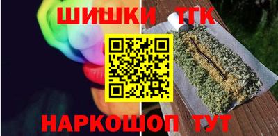 гидропоника Будённовск