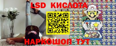каннабис Бузулук