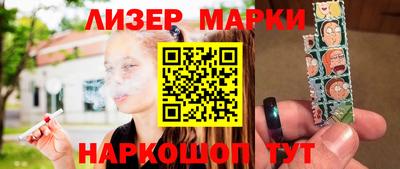 гидропоника Будённовск