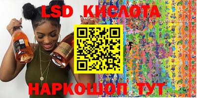 гидропоника Будённовск