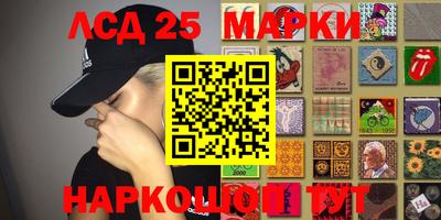 мдпв Бугуруслан