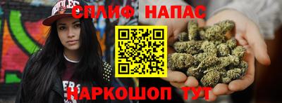 мдпв Бугуруслан