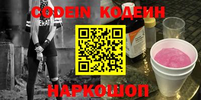 гидропоника Будённовск