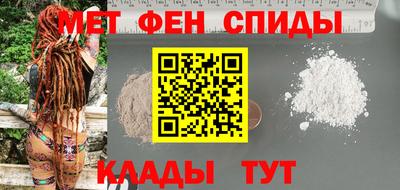 гидропоника Будённовск