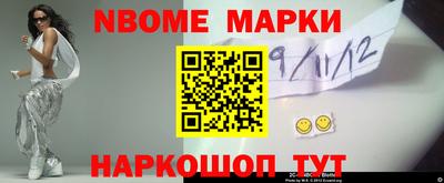 каннабис Бузулук