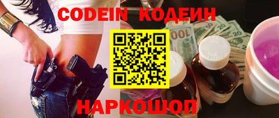 гидропоника Будённовск