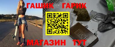 гидропоника Будённовск