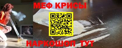 гидропоника Будённовск