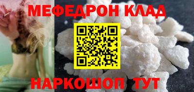 каннабис Бузулук