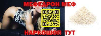 кокаин колумбия Тара
